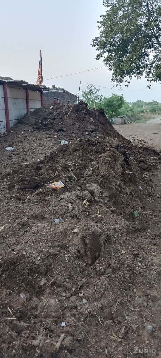 ખાતર વેચવાનુ છે ખાતર વેચવાનુ છે