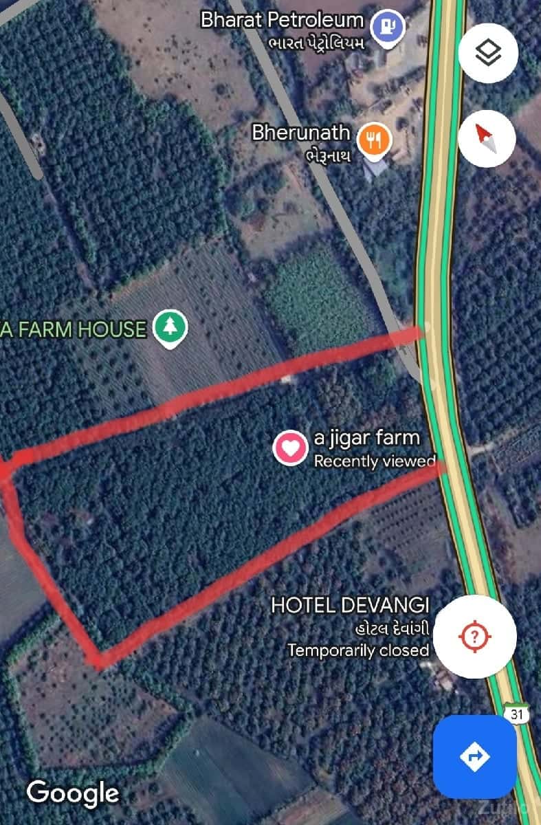 રોડ ટચ ચીકુ નો બગીચો વેચવાનો છે. રોડ ટચ ચીકુ નો બગીચો વેચવાનો છે.