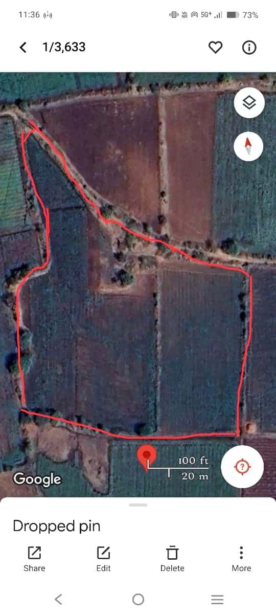 ૮ વિઘા જમીન વેચવાની છે ૮ વિઘા જમીન વેચવાની છે