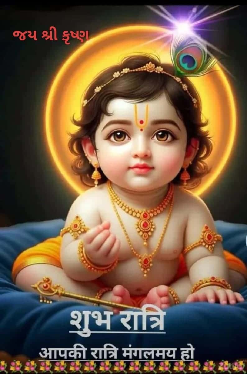 જમીન લે વેચ માટે સંપર્ક કરો* જમીન લે વેચ માટે સંપર્ક કરો*