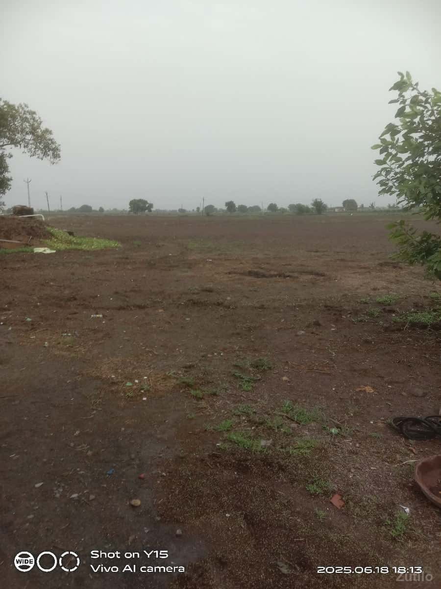 જમીન વેચવા ની છે જમીન વેચવા ની છે