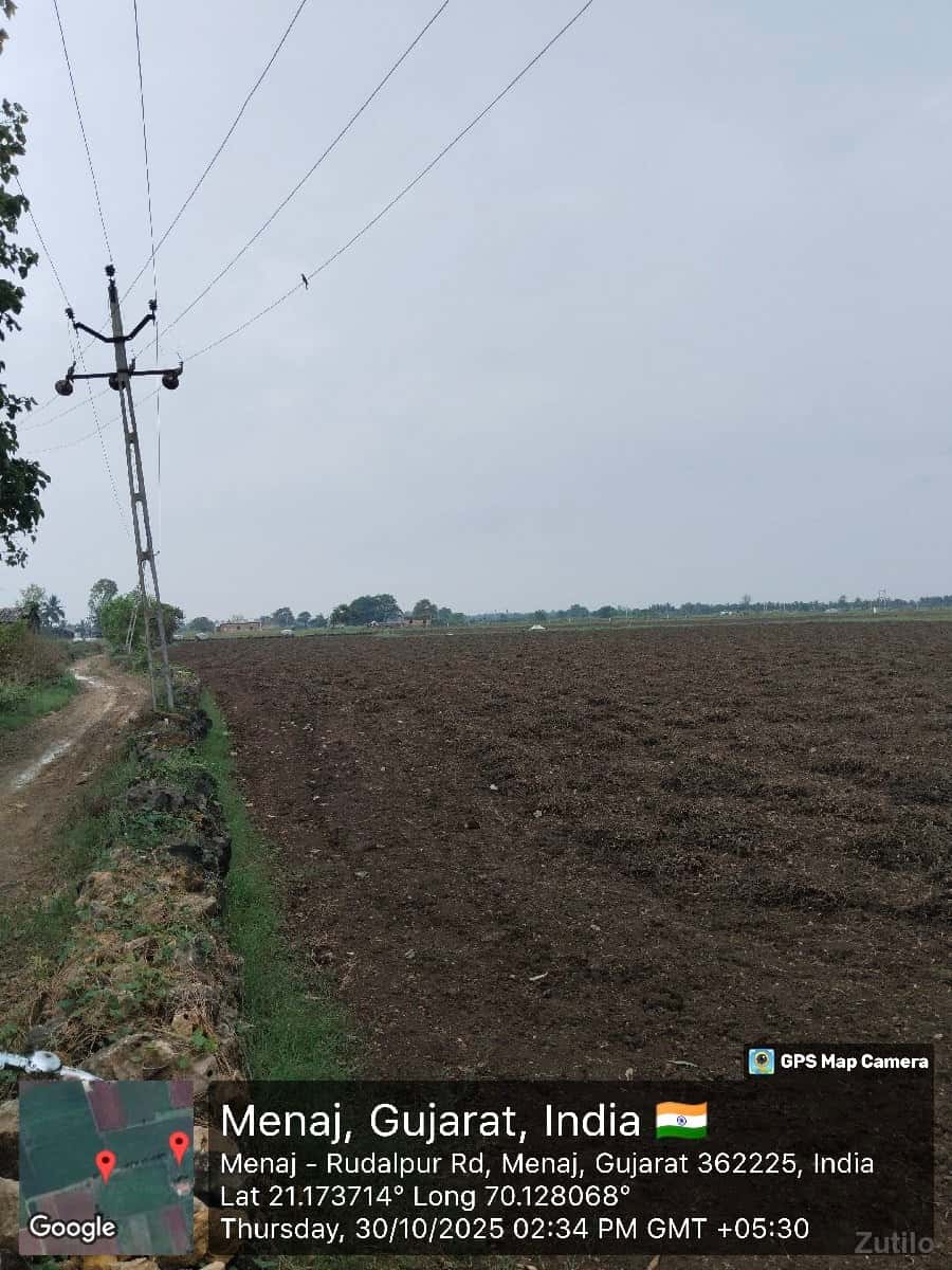 આ જમીન વેચવાની છે આ જમીન વેચવાની છે