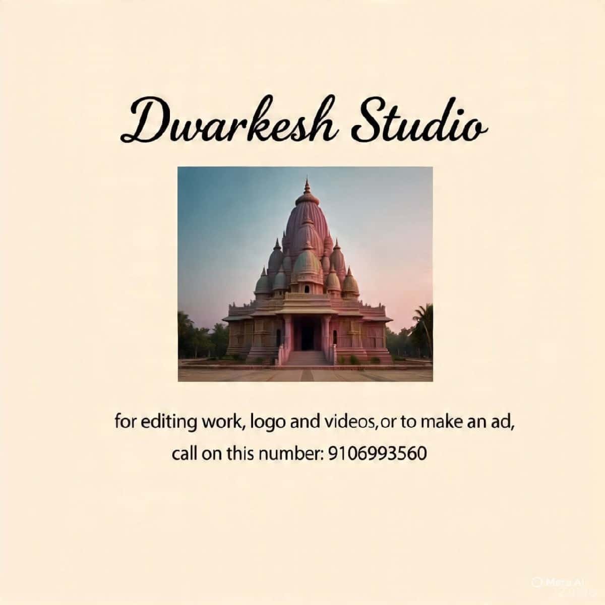 વિડિયો એડિટર, ફોટાઓ વિડિયો એડિટર, ફોટાઓ