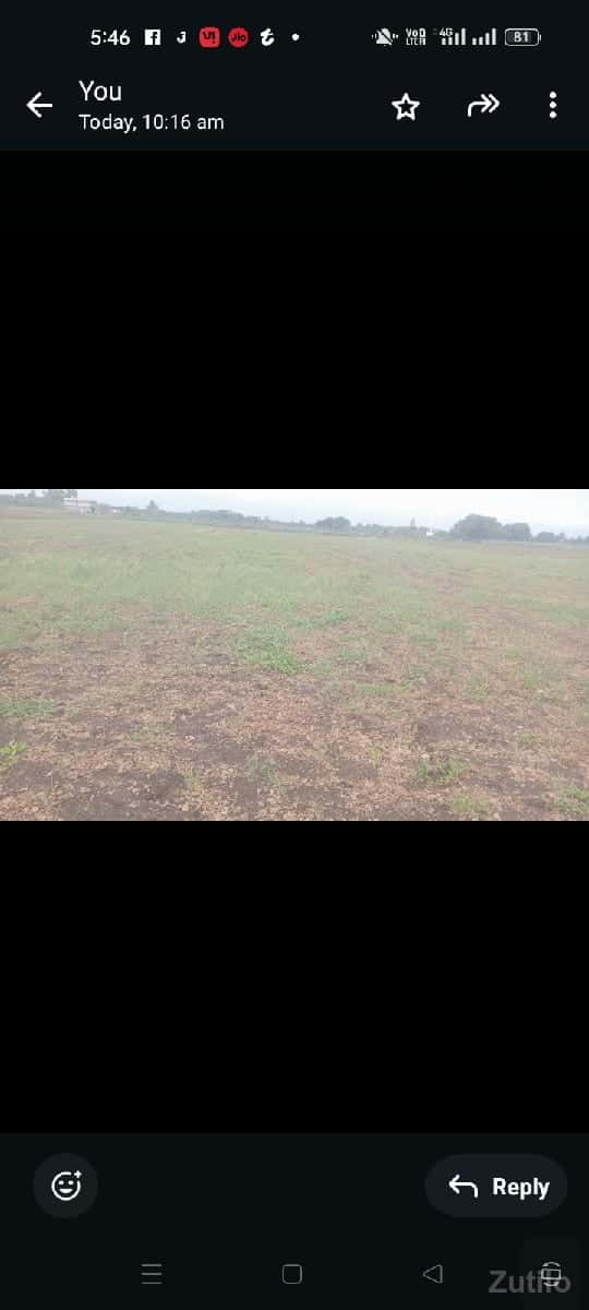 5 વિઘા છે ફુલ પાણી ભાવ 40 5 વિઘા છે ફુલ પાણી ભાવ 40