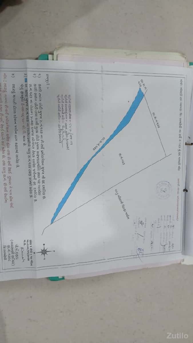 રોડ ટચ જમીન વેચવા ની સે રોડ ટચ જમીન વેચવા ની સે