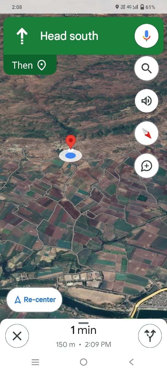 10 વીઘા નું ખાતું 10 વીઘા નું ખાતું