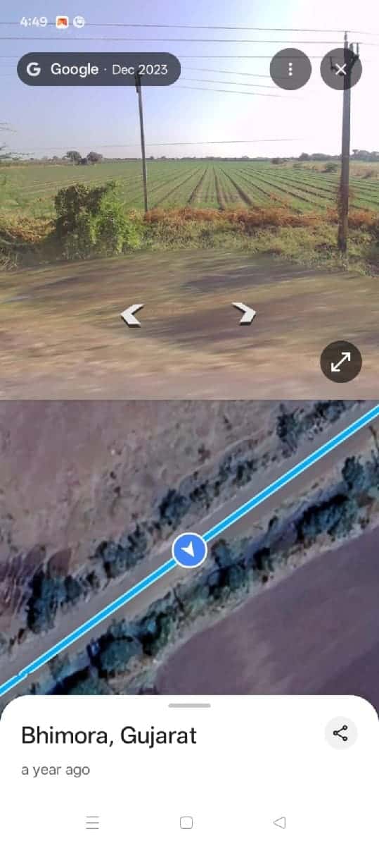 જમીન લે વેચ માટે મળો જમીન લે વેચ માટે મળો