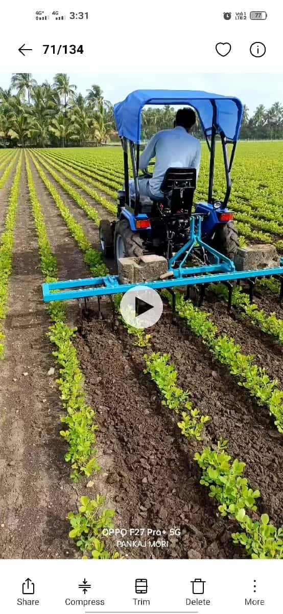 જમીન વેચવાની છે જમીન વેચવાની છે