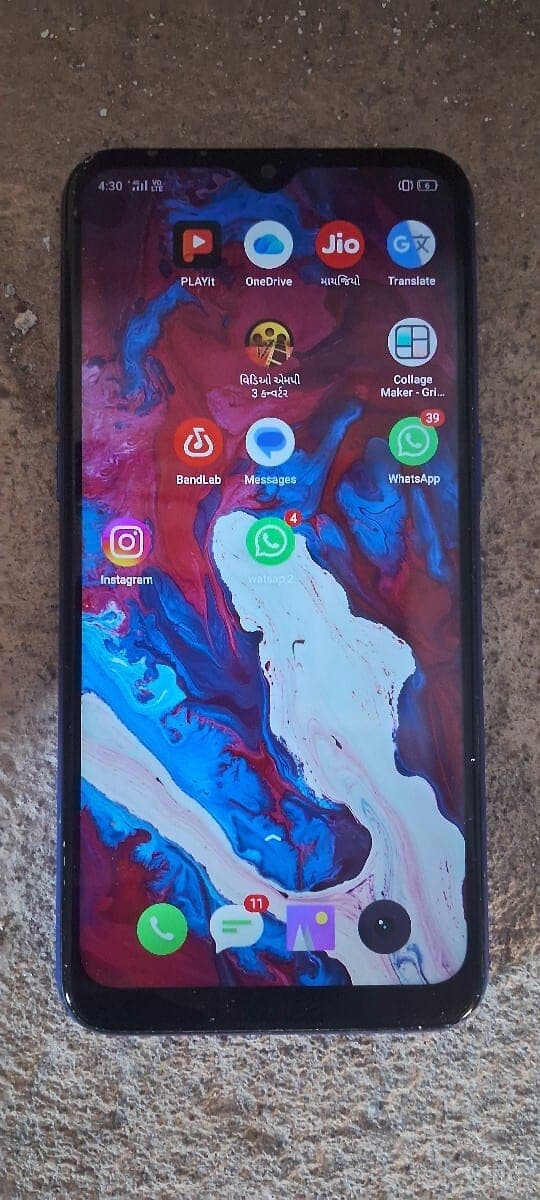 મોબાઈલ વેચવાનો સે