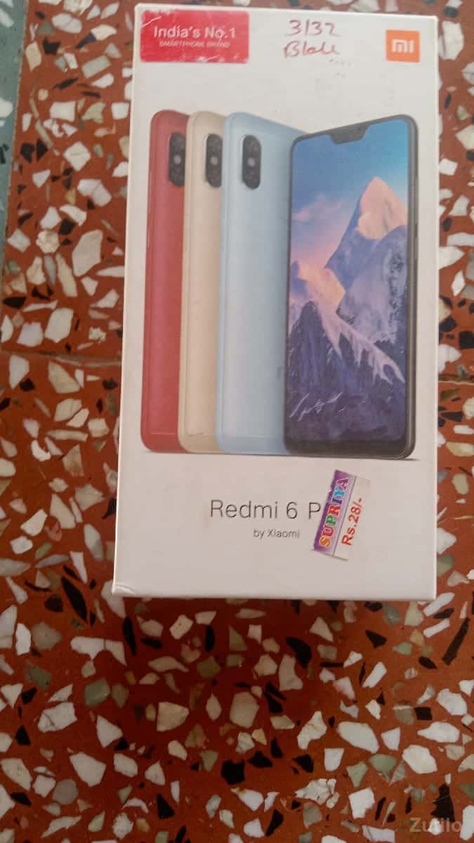 મોબાઈલ વેચવાનો છે. મોબાઈલ વેચવાનો છે.