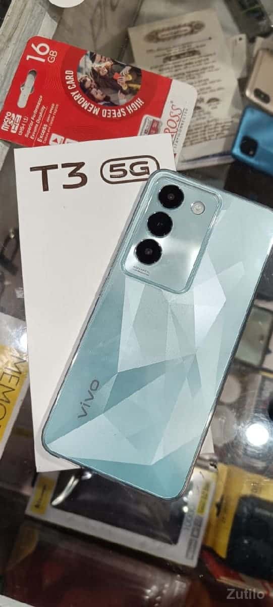 વેચવાનો સે વેચવાનો સે