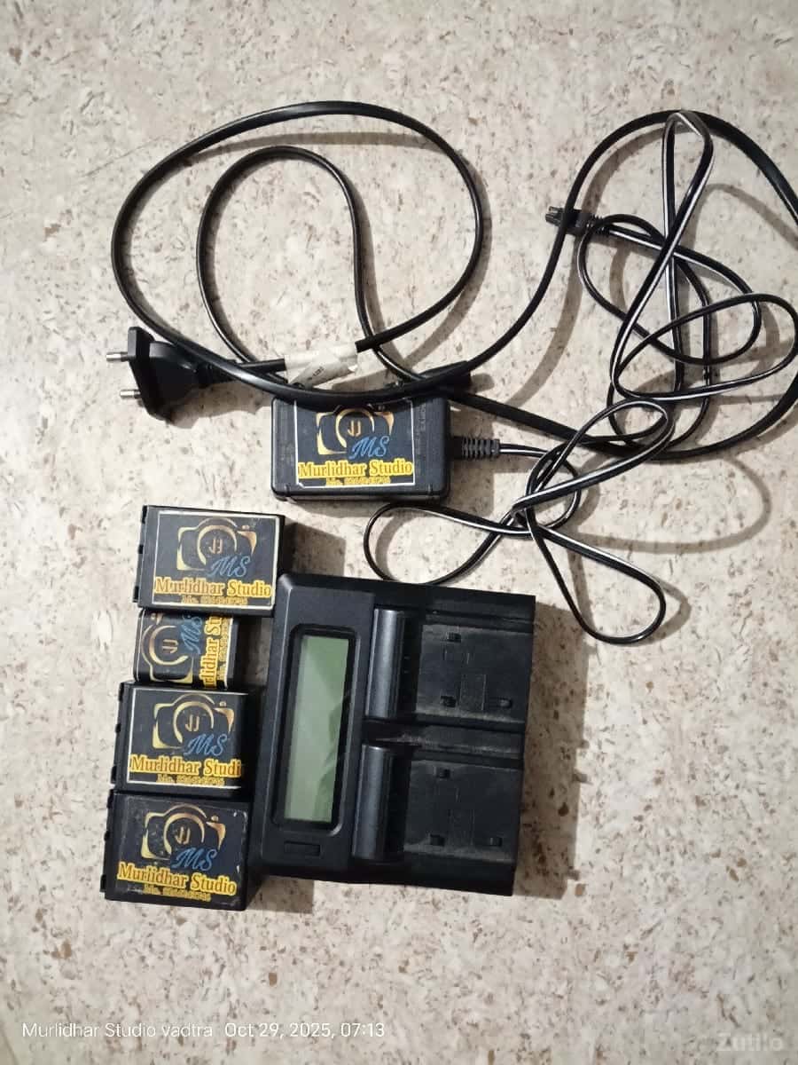 sony mc 88
call 🤙 8264243746 sony mc 88
call 🤙 8264243746