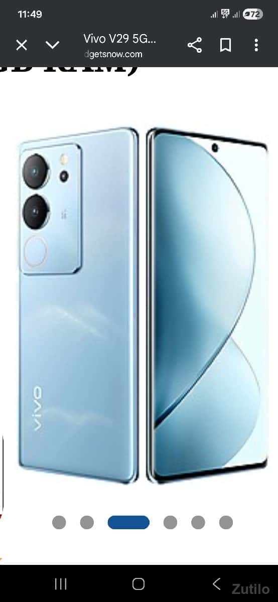 મોબાઈલ વેસવાનો છે મોબાઈલ વેસવાનો છે