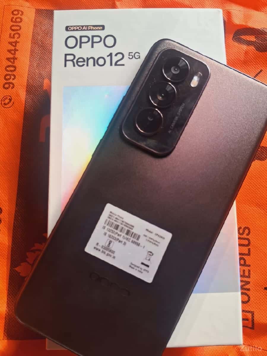 વેચાણ વેચાણ