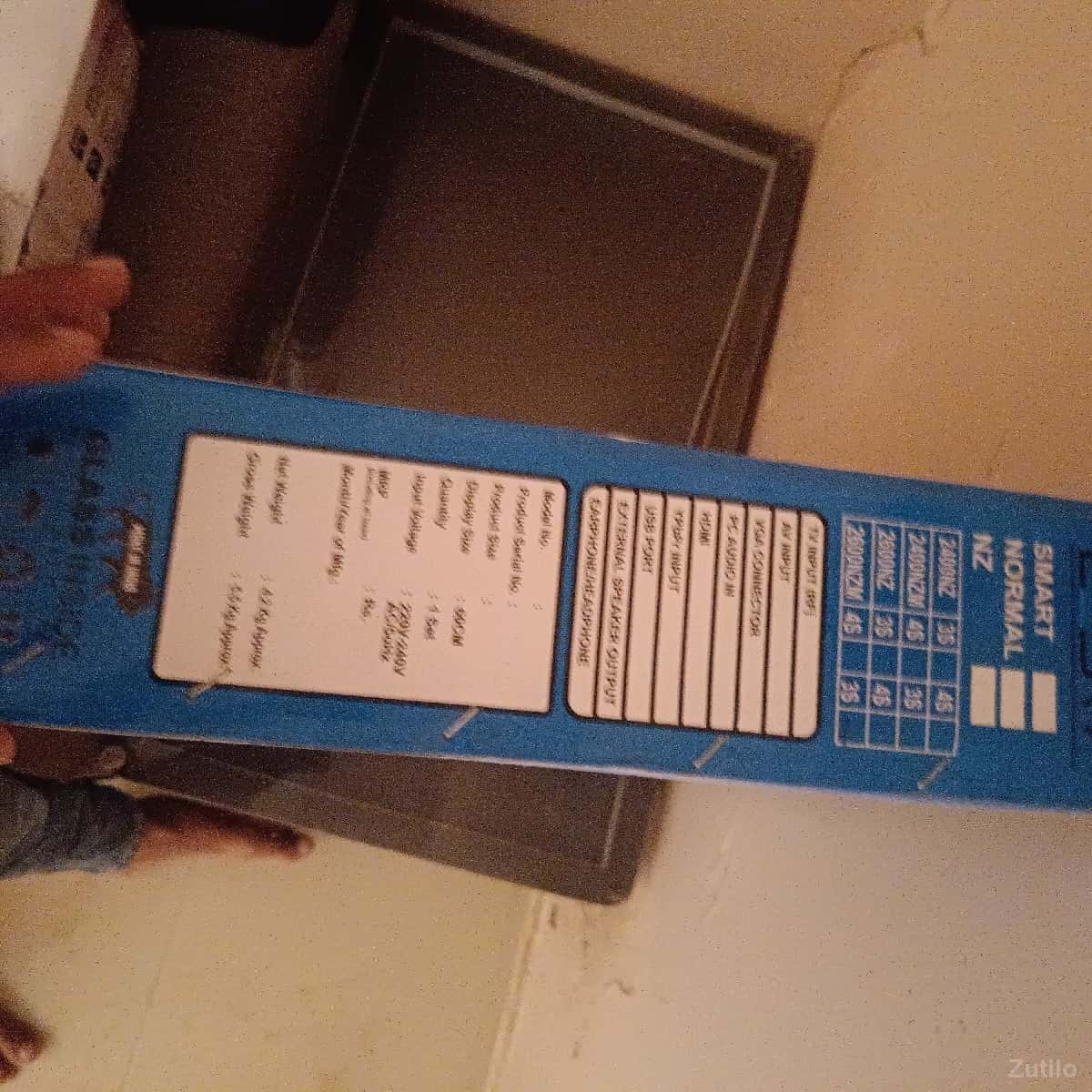 ટીવી સાવ નવુ છે ટીવી સાવ નવુ છે