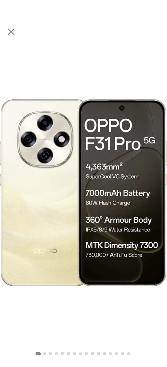 mobil veshvano che mobil veshvano che