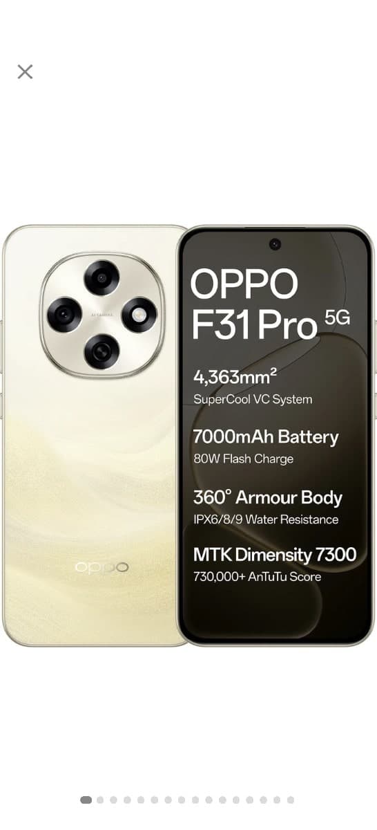 mobil veshvano che - Mobile Phones - Somnath - Image 1