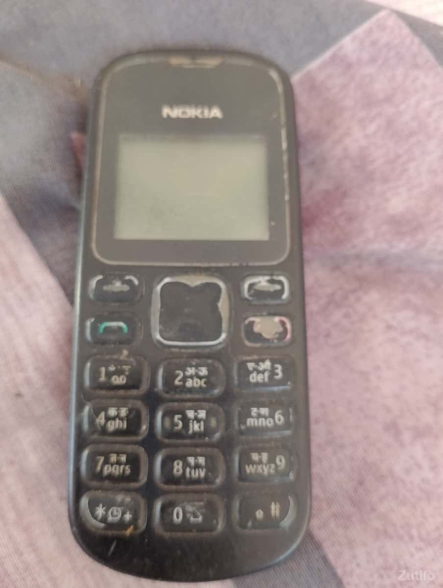 મોબાલ.સાદો મોબાલ.સાદો