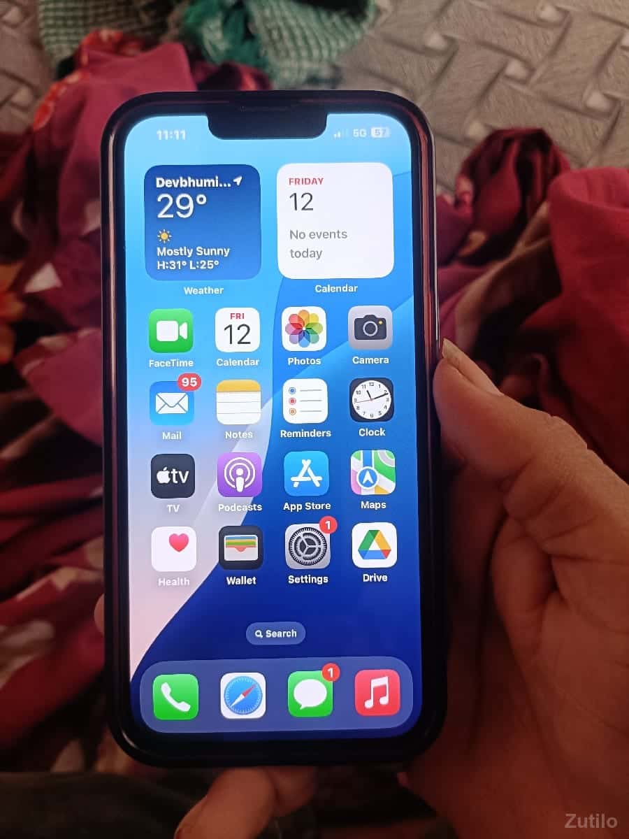 વેચવાનો છે વેચવાનો છે