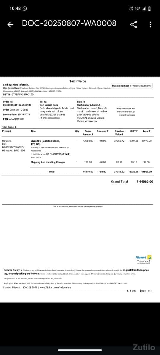 મોબાઈલ નું નામ Vivo x80 છે મોબાઈલ નું નામ Vivo x80 છે