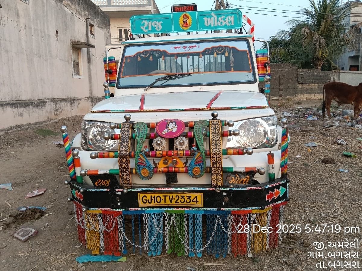 bolero maxi ટ્રક પ્લસ 2015