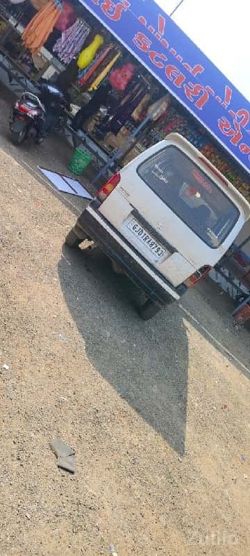 ઈકો ગાડી વેચવાની છે.. ઈકો ગાડી વેચવાની છે..