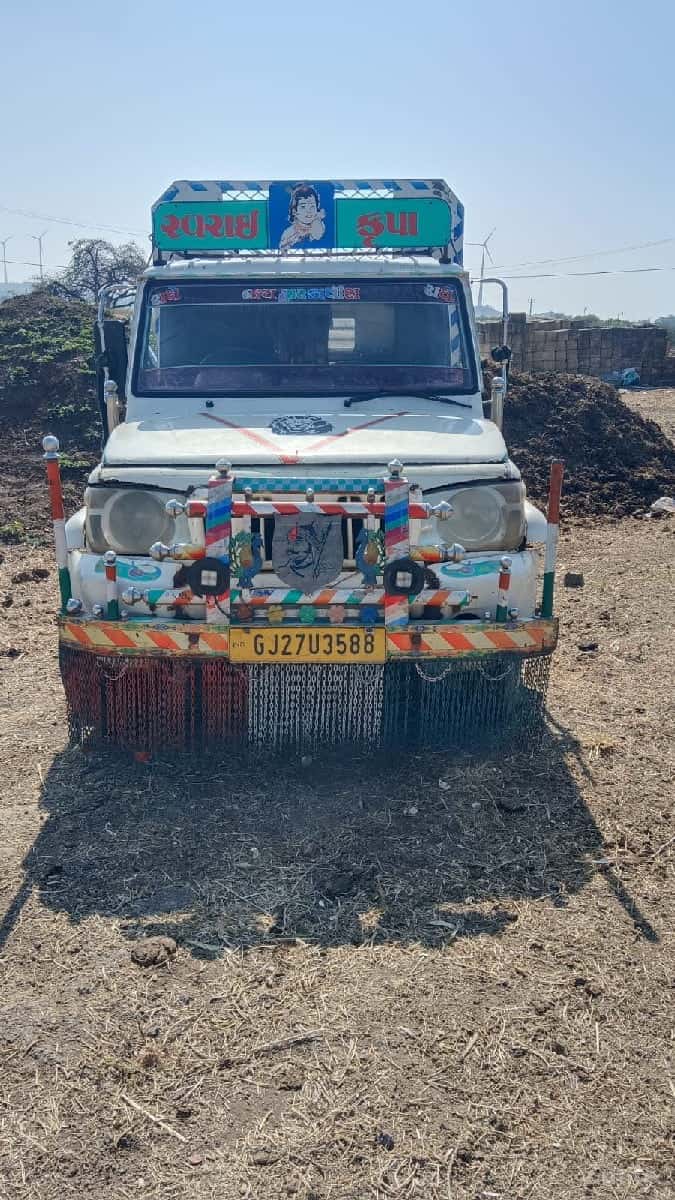 બોલેરો વેચવાનો છે બોલેરો વેચવાનો છે