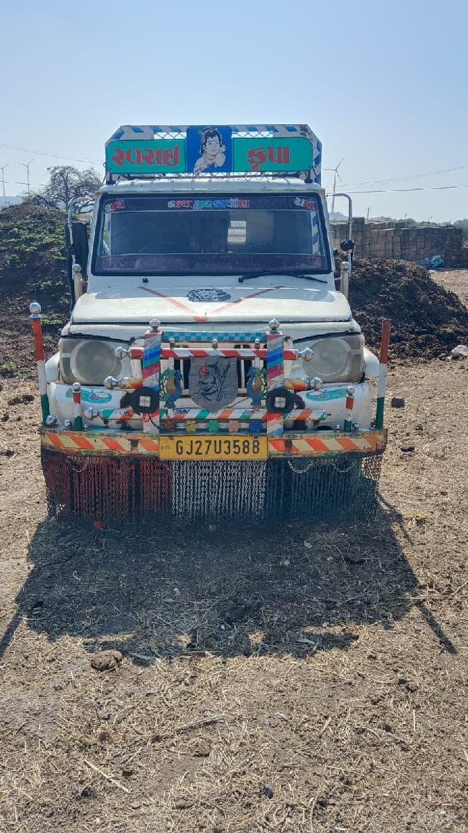 બોલેરો વેચવાનો છે