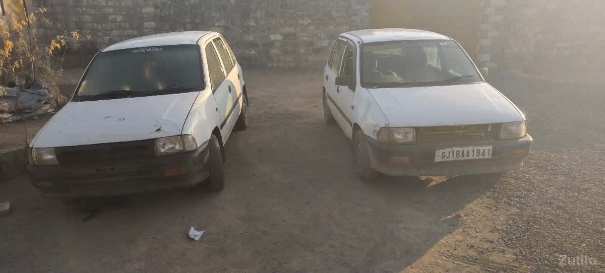 જૈન બે દેવાની છે જૈન બે દેવાની છે