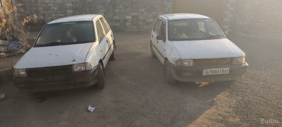 જૈન બે દેવાની છે