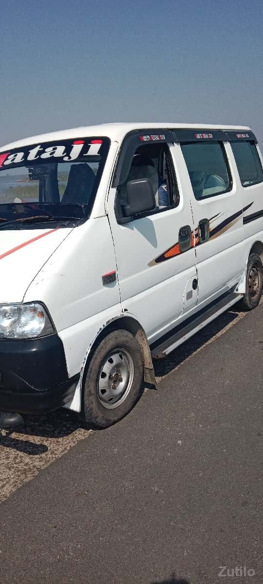 9978732692 9978732692