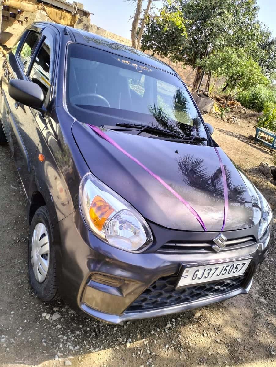 alto vechavano che alto vechavano che