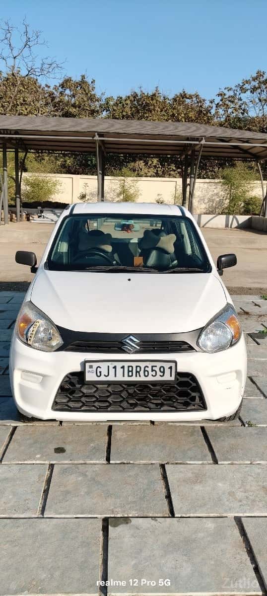 વેચવાની છે વેચવાની છે