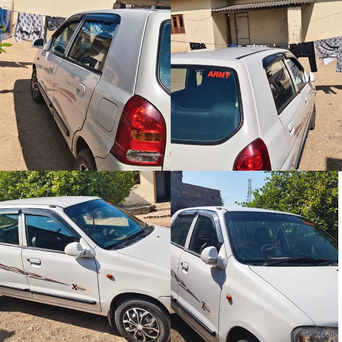 વેચવાની છે