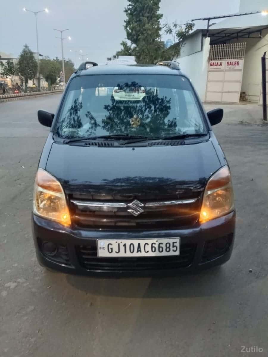 વેગેનાર વેગેનાર