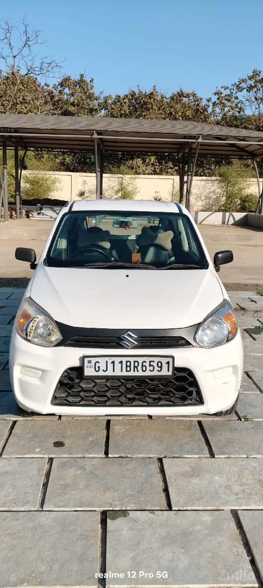 વેચવાની છે વેચવાની છે