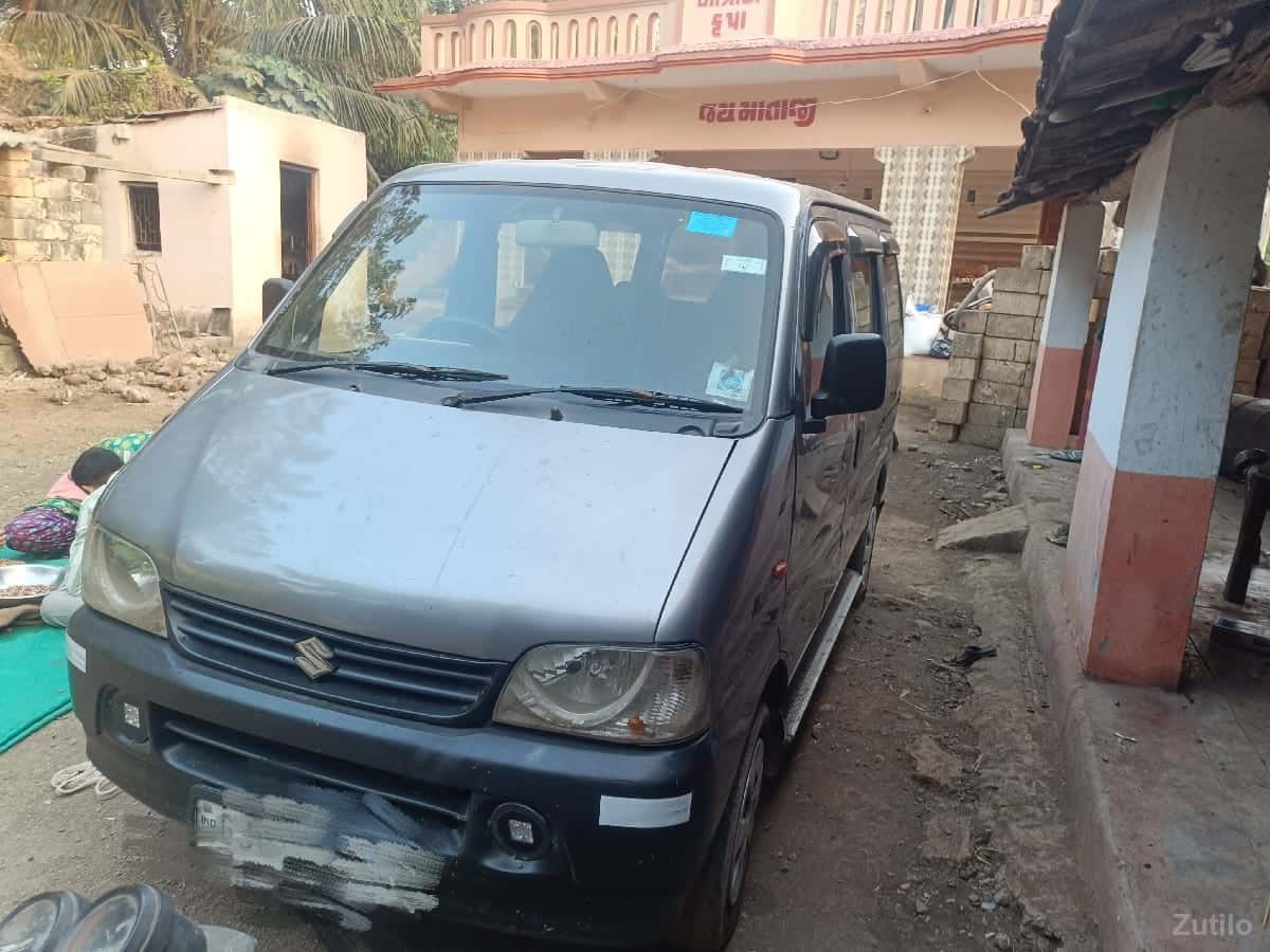 ઈકો બેસવાની સે ઈકો બેસવાની સે