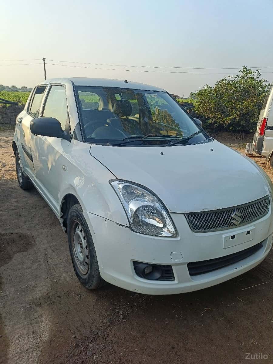 ગાડી વહેંચવાની છે ગાડી વહેંચવાની છે