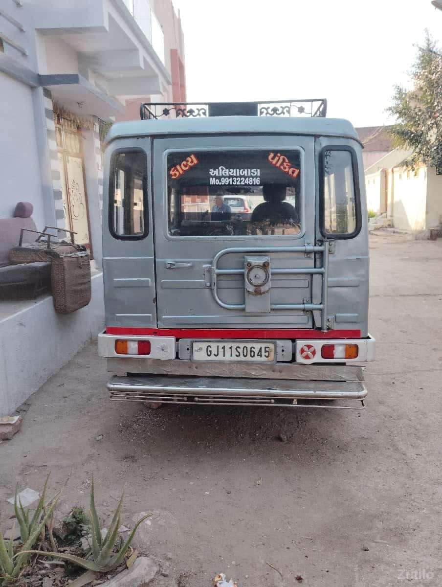 Toofan.Classic Toofan.Classic