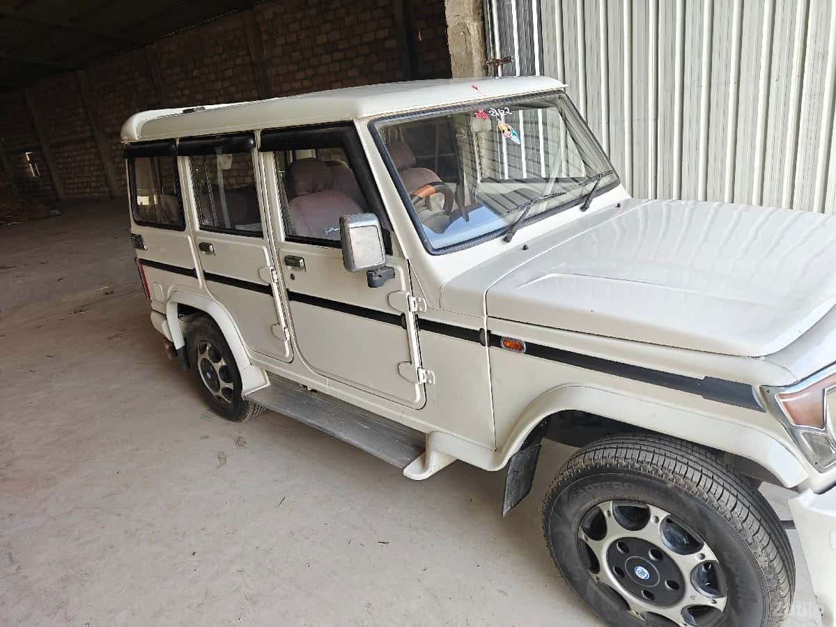 bolero vechava ni chhe bolero vechava ni chhe