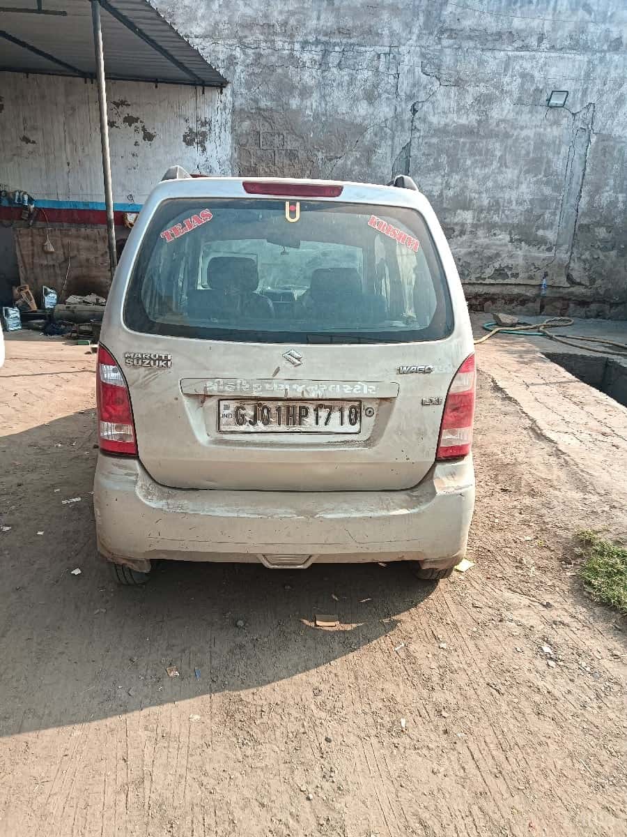 vechvanu se vechvanu se