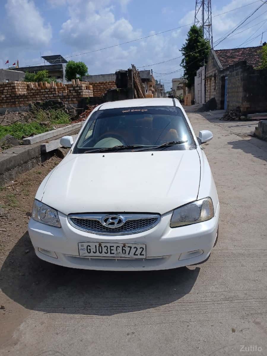 વેસવાનીછે વેસવાનીછે