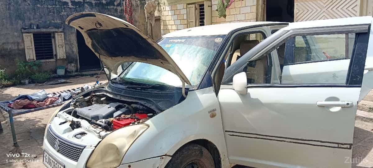 સિપ ટુકડો વેછવાની છે સિપ ટુકડો વેછવાની છે