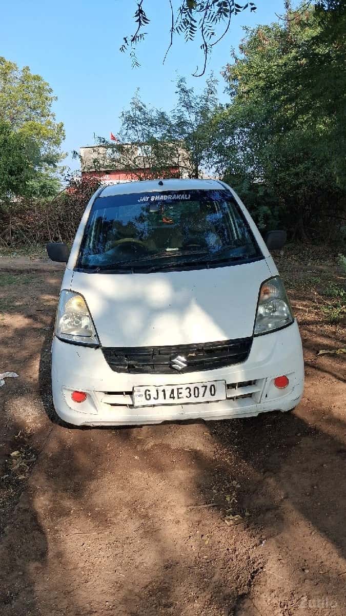 ઝેન એસ્ટીલો ઝેન એસ્ટીલો