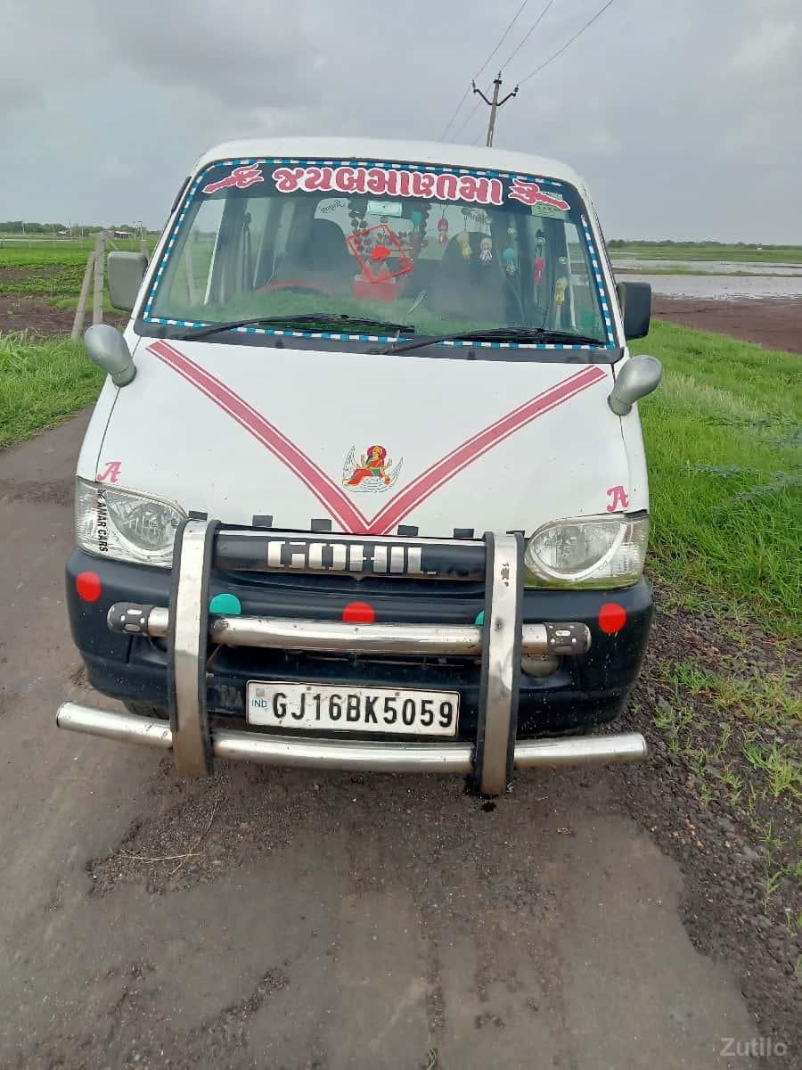 ઈકો વેચવાનો છે ઈકો વેચવાનો છે