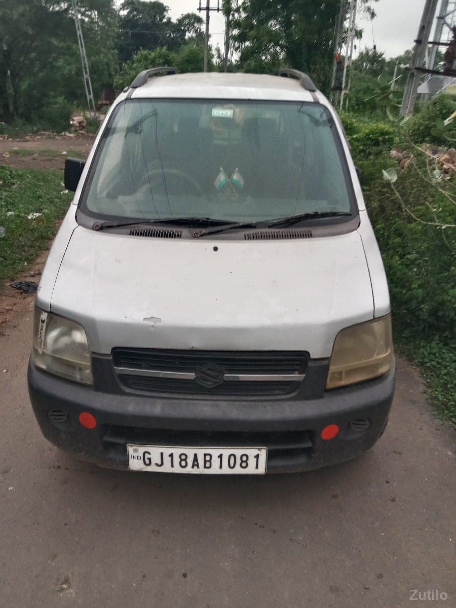 vegenar gadi vesvani se