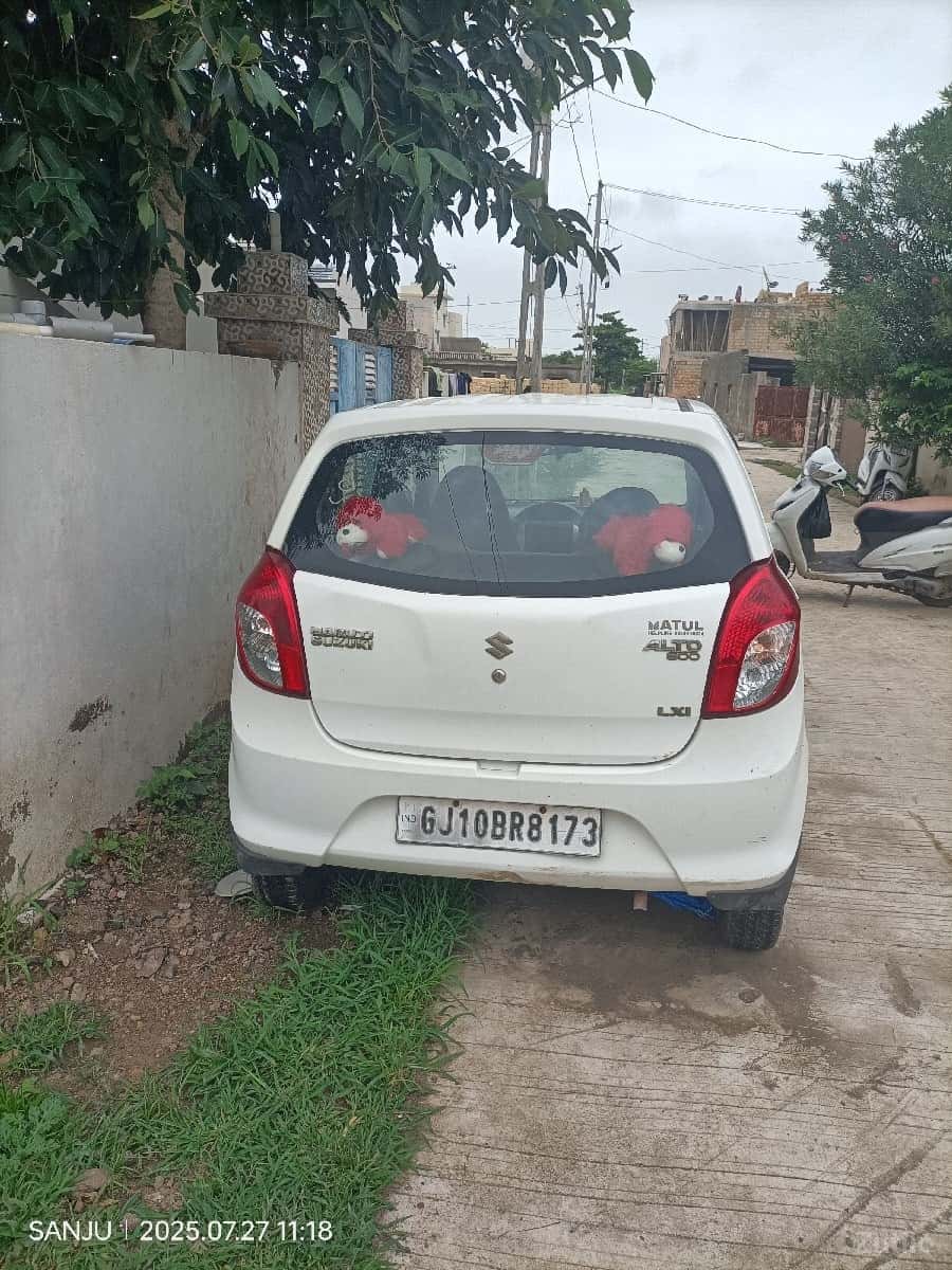 7990235022 7990235022