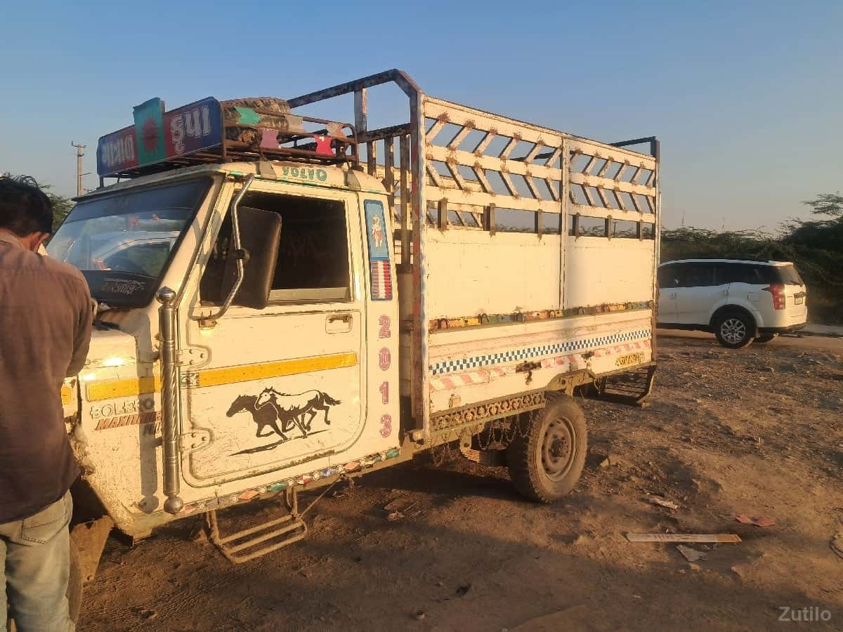bolero vechavano se bolero vechavano se