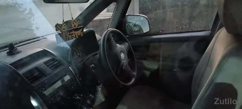 vesvani se vesvani se