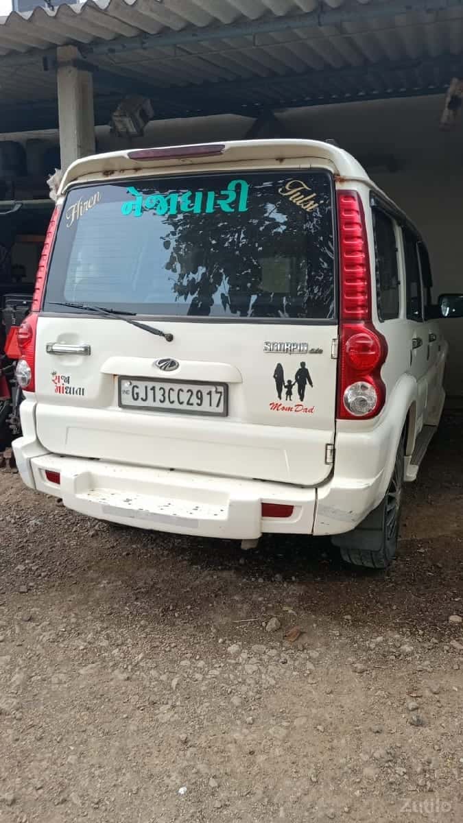 vechava ni se vechava ni se